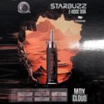 Starbuzz E-Hose 50K Disposable Vape - Immagine 20
